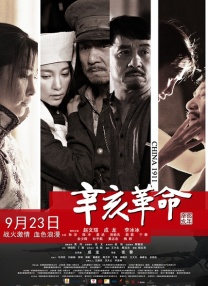 24小时日本影院www